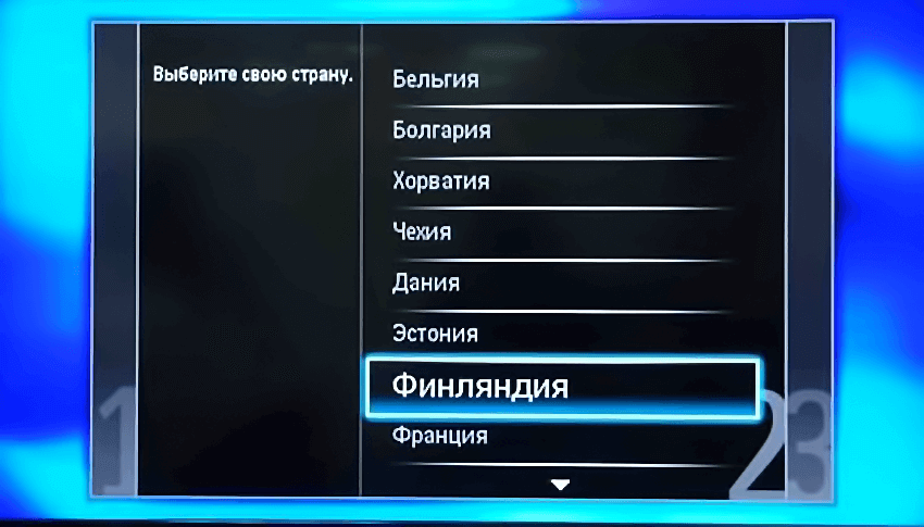 Країна - Фінляндія або Німеччина