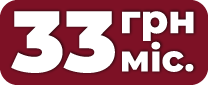 33