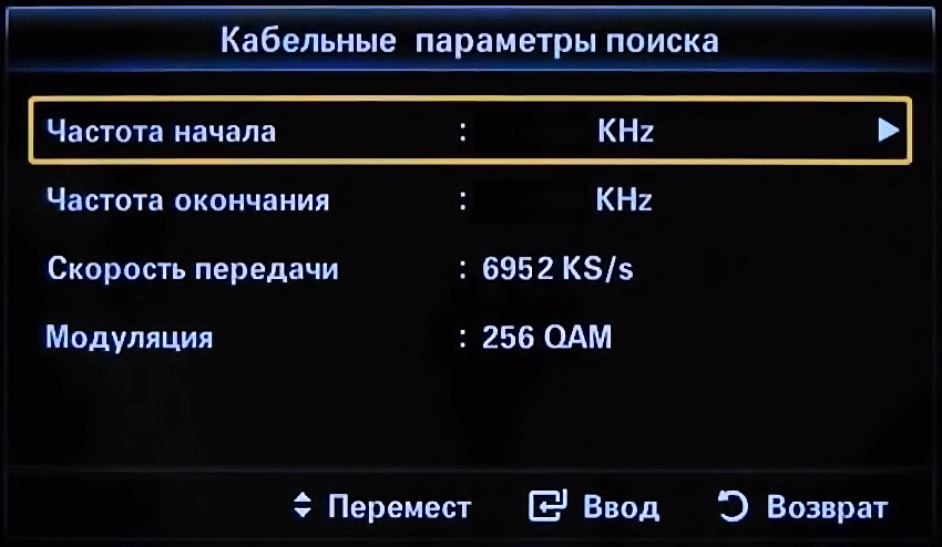 налаштування ЦТБ (меню Канал - Кабельні параметри пошуку)