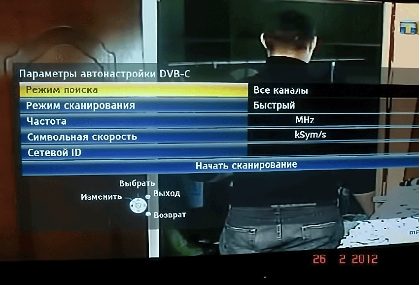 налаштування Параметрів автонастройки DVB-C