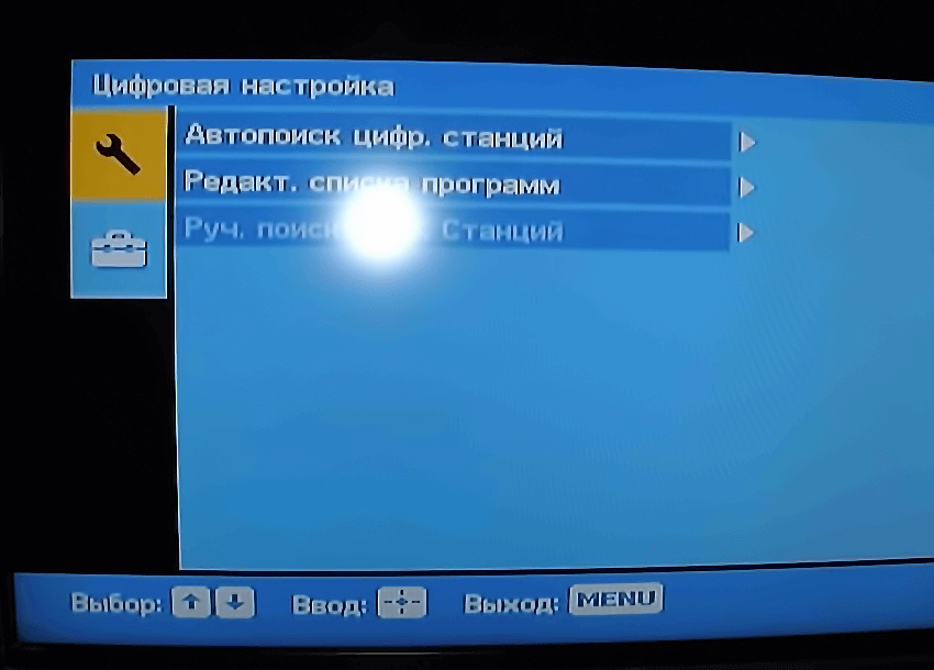 Цифрова конфігурація - OK - Цифрове налаштування