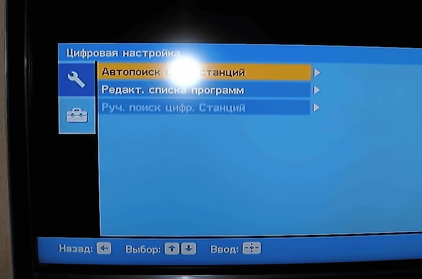 вибираємо Автопошук цифрових станцій