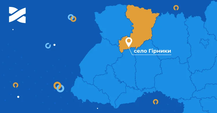 Швидкісний Інтернет і ТБ від Мережі Ланет у селі Гірники