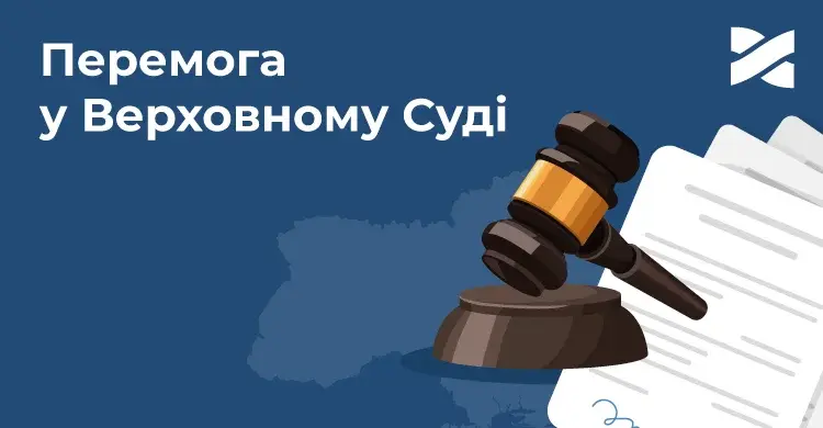 Ланет vs медіагрупи: Верховний Суд зобов'язав АМКУ провести розслідування про монополію на телеринку