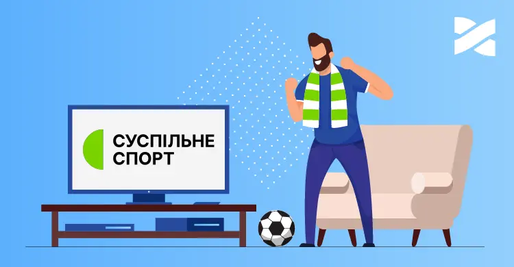 Зустрічайте новий канал Суспільне Спорт