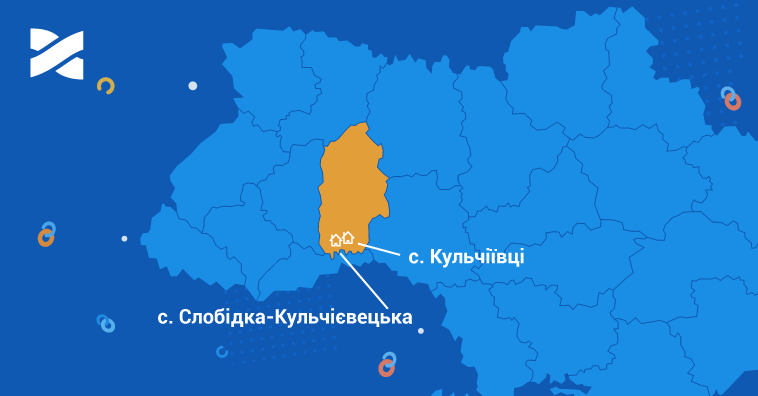 Підключено нові села