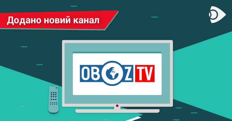 У пакетах Ланет.TV додано канал «Oboz TV»