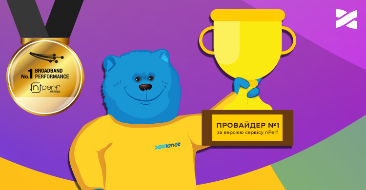 Мережу Ланет визнано найшвидшим інтернет-провайдером в Україні за версією nPerf
